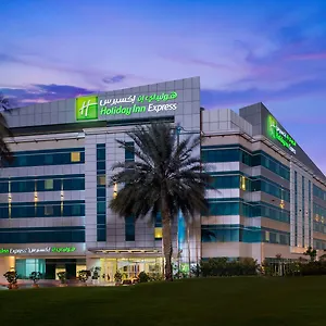 https://holiday-inn-express-dubai-airport.sharjah-hotels.com